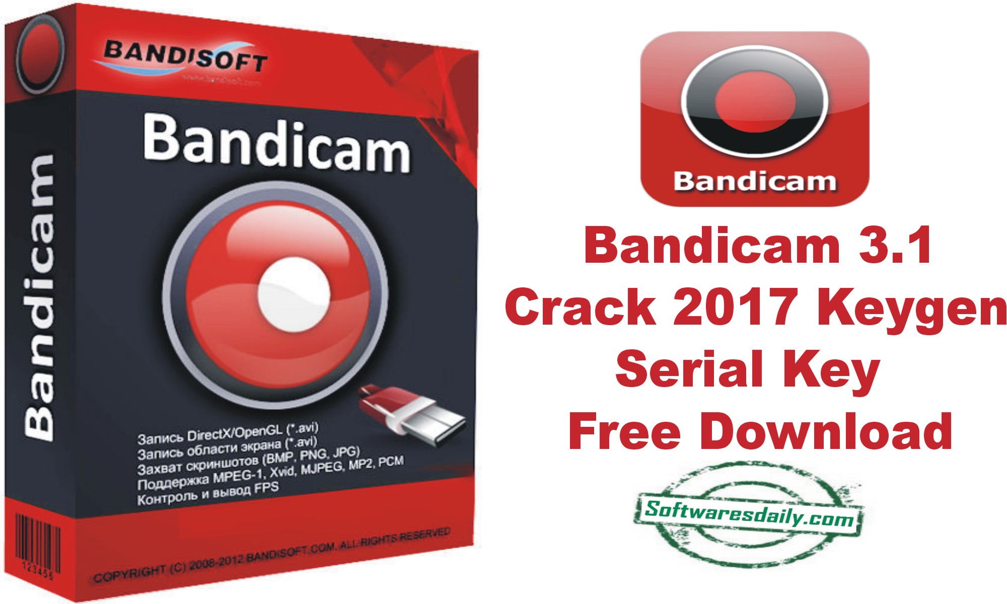 bandicam crack download 2017